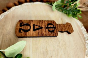 Custom Fraternity Paddle Magnet, Magnetic Fraternity Sign, Personalized, Made of OAK, 5.25 INCHES LONG